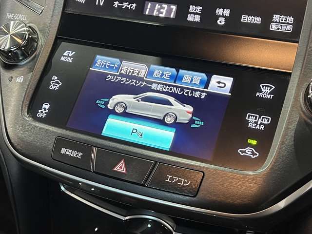 CROWN sedan hybrid