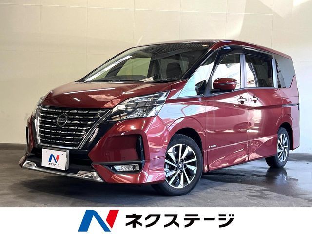 SERENA  S-HYBRID