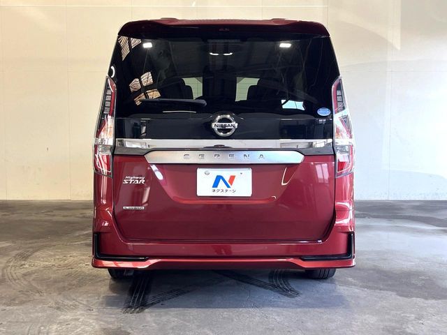 SERENA  S-HYBRID