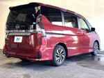 SERENA  S-HYBRID