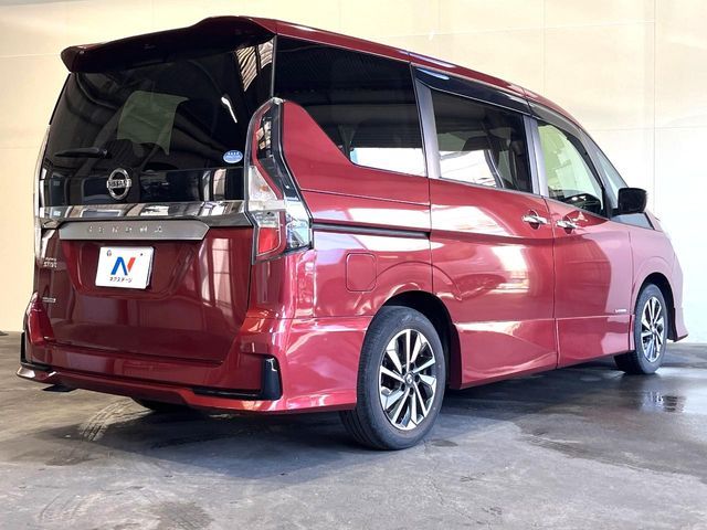 SERENA  S-HYBRID