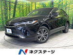 HARRIER 2WD
