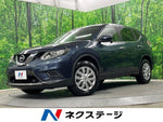 X-TRAIL 4WD