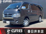 HIACE van 2WD