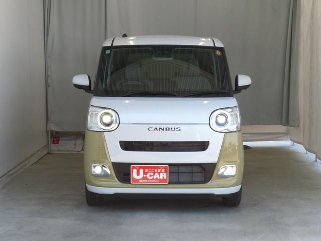 MOVE canbus