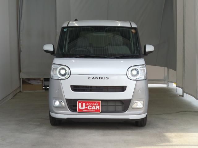MOVE canbus