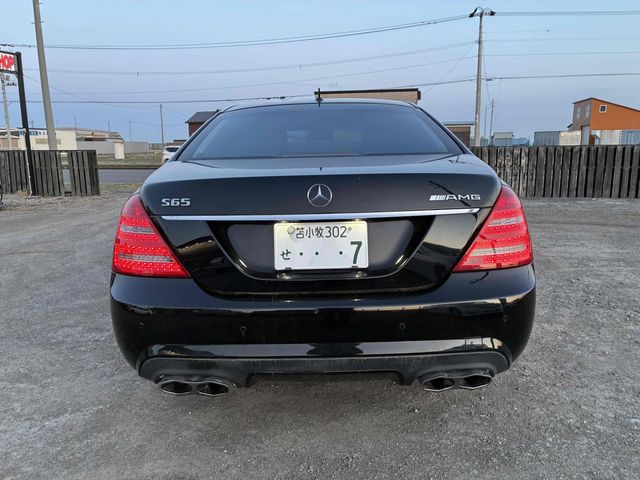 MERCEDES BENZ S class