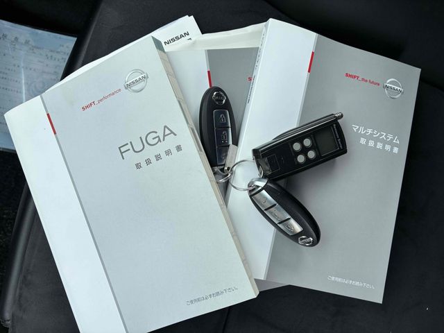 FUGA