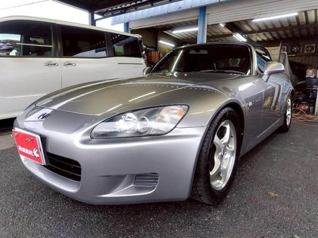 S2000