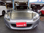 S2000
