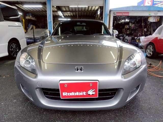 S2000