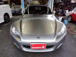 S2000