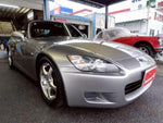 S2000