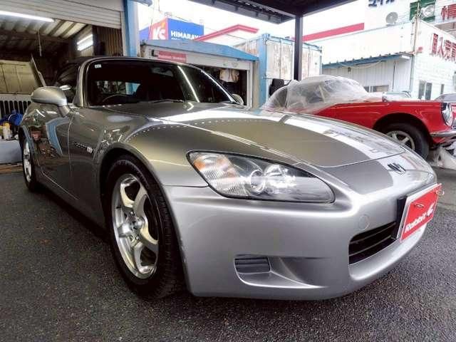 S2000