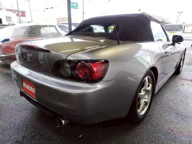 S2000