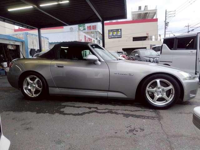 S2000