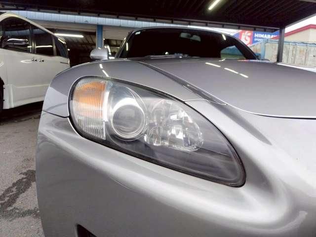 S2000