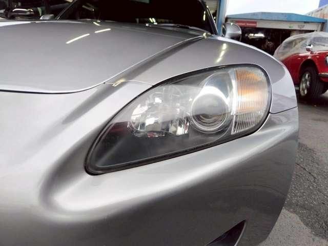 S2000