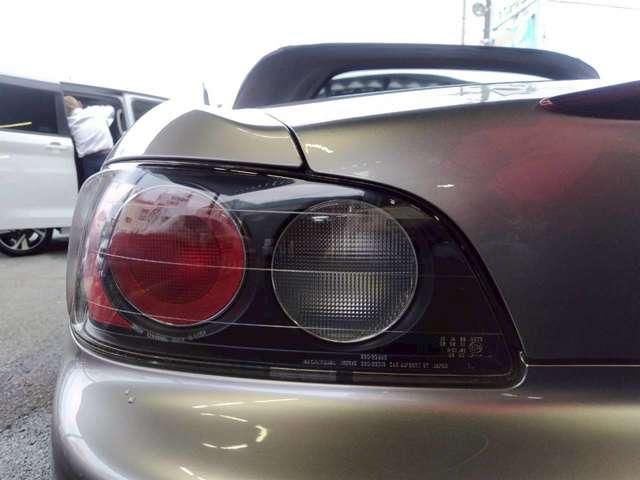 S2000