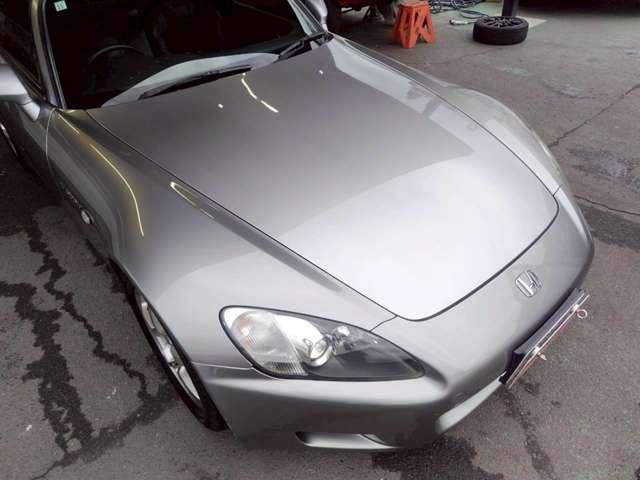 S2000