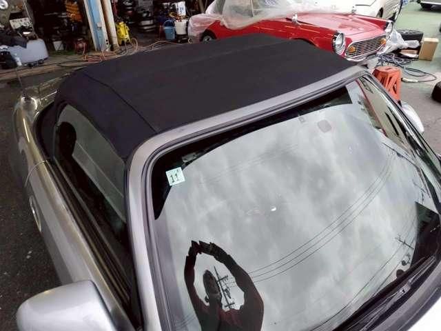 S2000
