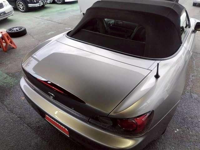S2000