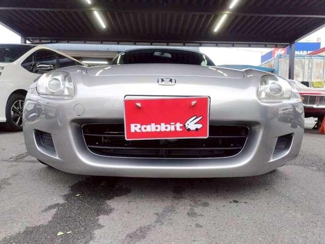 S2000