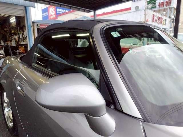 S2000