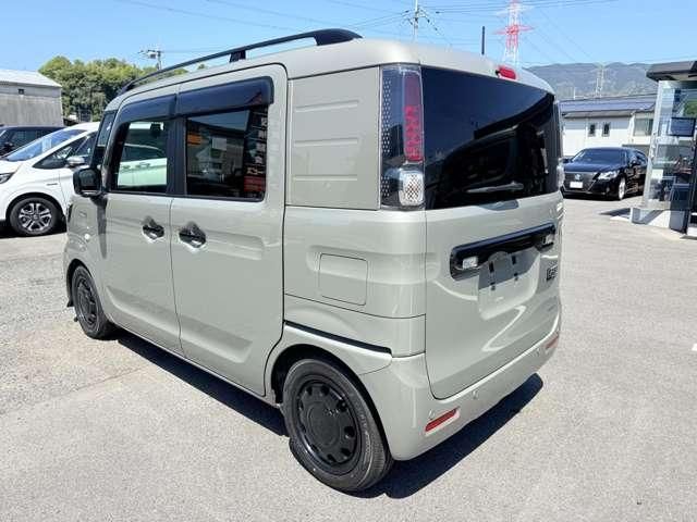 Spacia BASE