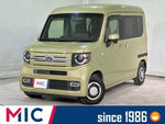N-VAN+STYLE