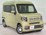 N-VAN+STYLE