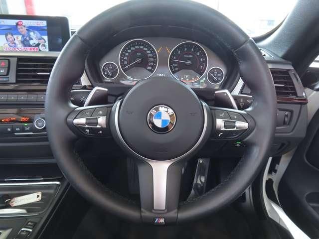 BMW 4series open