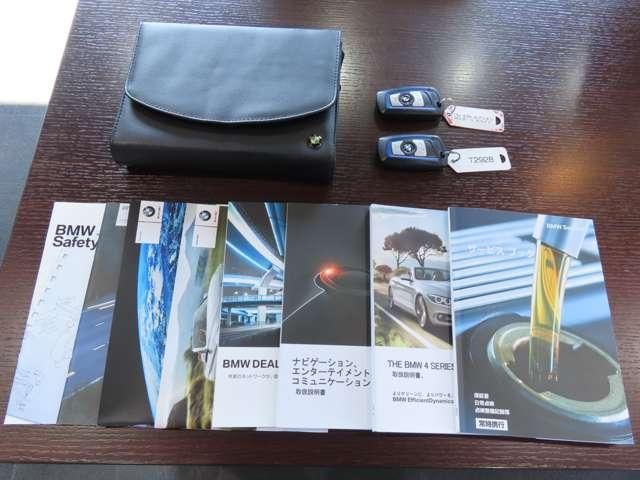 BMW 4series open