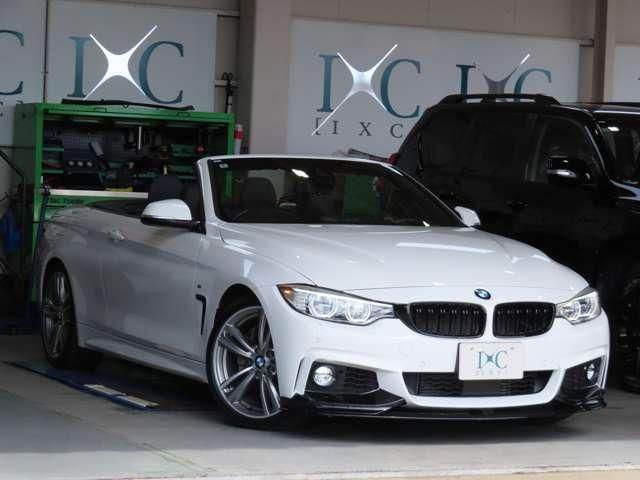 BMW 4series open