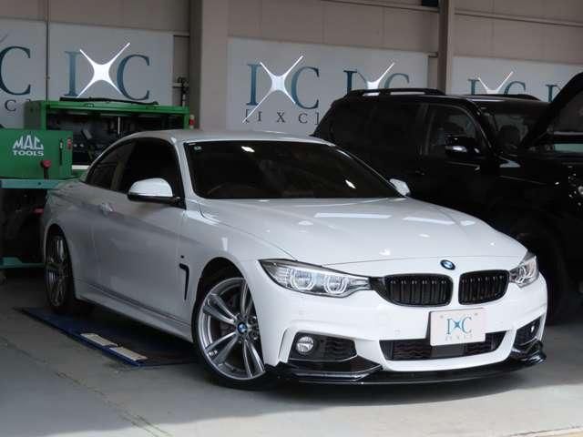 BMW 4series open