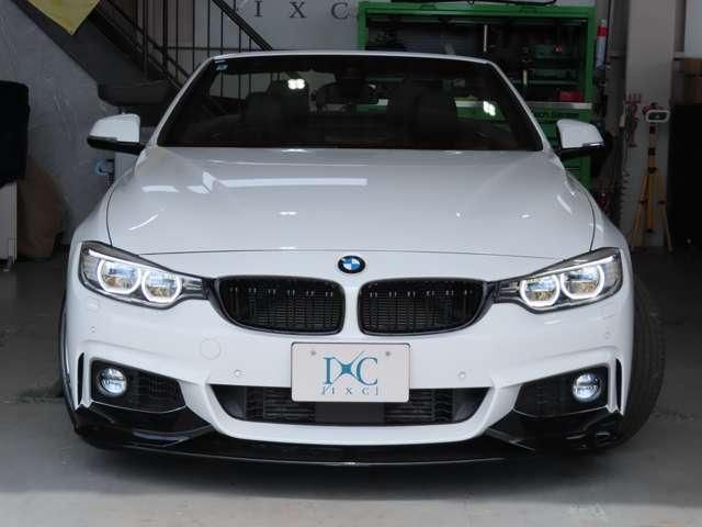 BMW 4series open