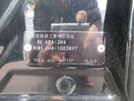 N-WGN 4WD