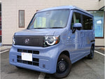 N-VAN e: