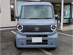 N-VAN e: