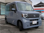 N-VAN e: