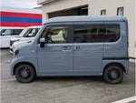 N-VAN e: