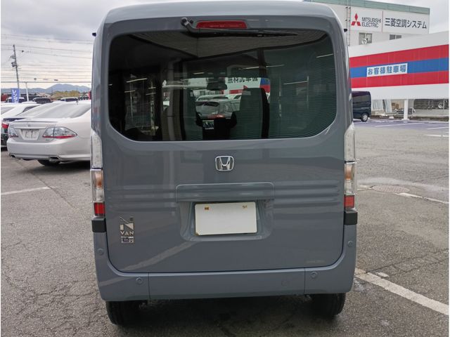 N-VAN e: