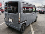 N-VAN e: