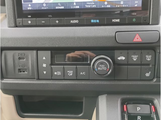 N-VAN e: