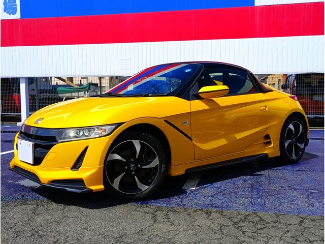 S660