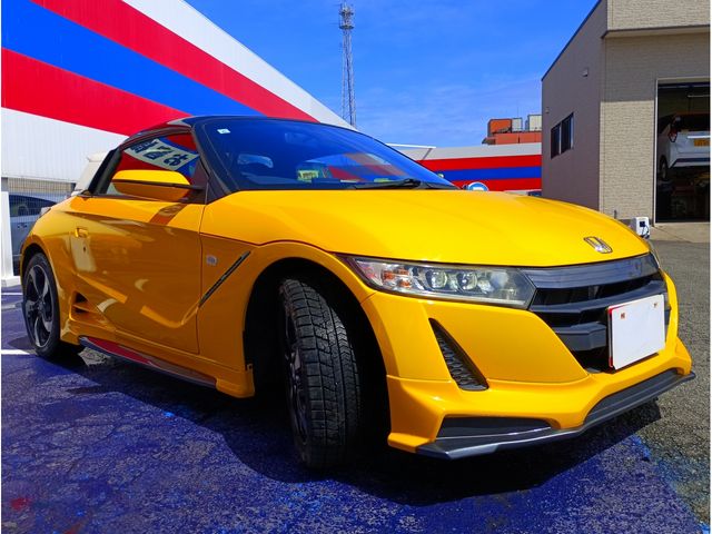S660