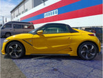 S660