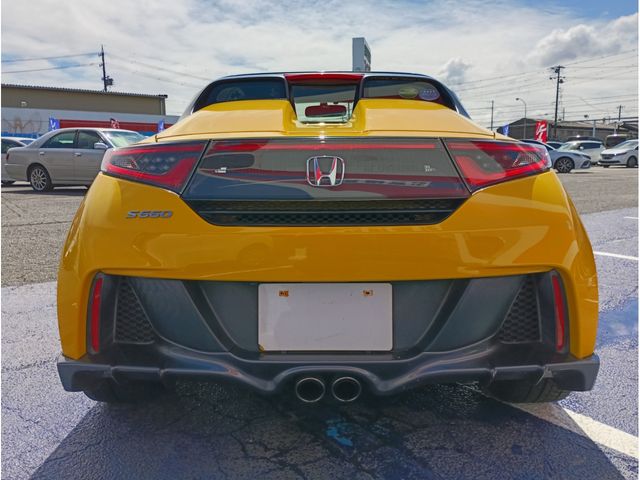 S660