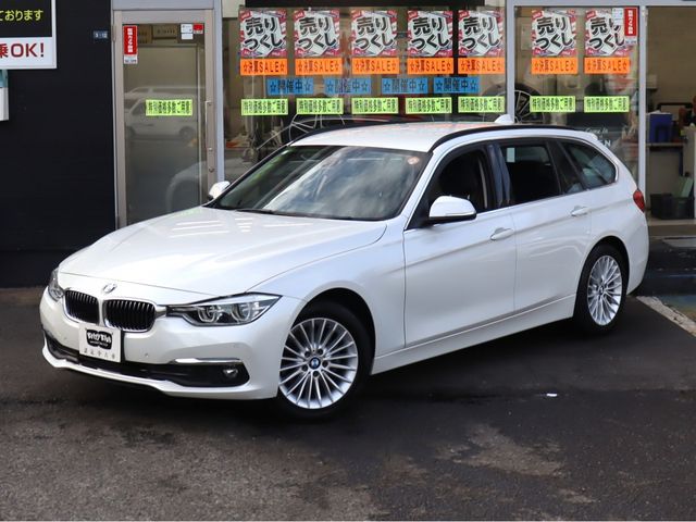 BMW 3series TOURING