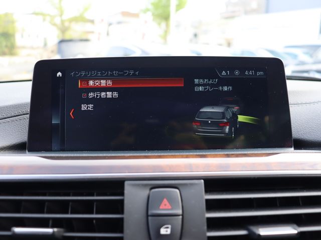 BMW 3series TOURING
